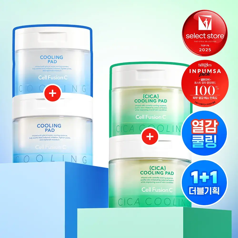 [빙하수쿨링패드/더블기획] 셀퓨전씨 포스트 알파 쿨링 패드 70매 더블기획(쿨링/시카쿨링)